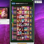 Dragon Ball Z : Dokkan Fight. Purple Zone,… gogeta 💯 !!!