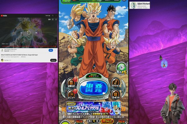 Dragon Ball Z : Dokkan Fight. Création réel video “Gogeta x Broly !!! 🌌🎞️