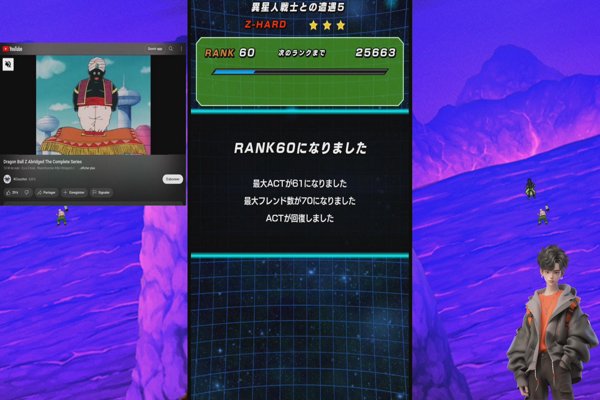 Dragon Ball Z : Dokkan Fight. Farm Legend reroll n’ 3 !!!