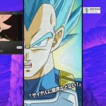 Dragon Ball Z : Dokkan Battle. Crimson Zone Enormous spruce Heros !!! gogeta 💯 & Broly 69% !!!