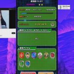 Dragon Ball Z : Dokkan Battle. farm ds! & Broly seventy 9% freeway to 💯 Repeatedly !!!
