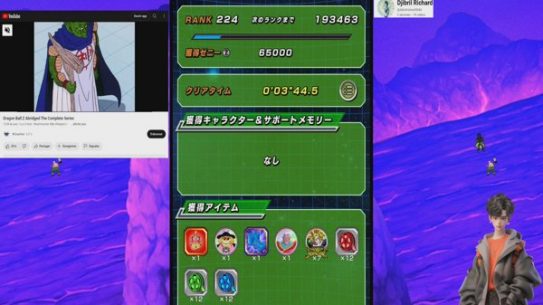 Dragon Ball Z : Dokkan Battle. farm ds! & Broly seventy 9% freeway to 💯 Repeatedly !!!