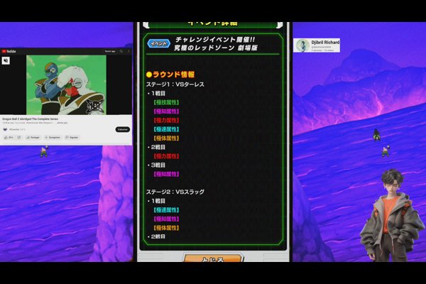 Dragon Ball Z : Dokkan Battle. RED Zone Team Gogeta 💯 Broly 79% !!!