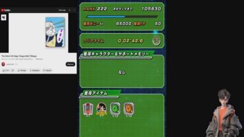 Dragon Ball Z : Dokkan War. RED Zone,… Partie cycle Immense & Extrême !!!