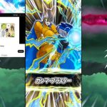Dragon Ball Z : Dokkan Battle. Farm ds! !!!