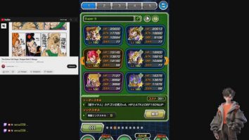 Dragon Ball Z : Dokkan War. RED Zone,… Partie cycle Natty & Extrême !!!