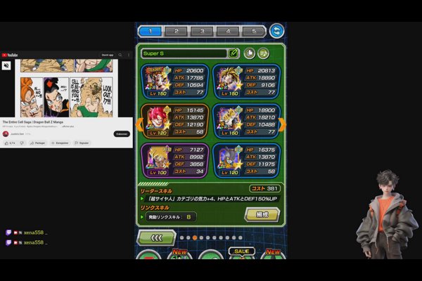 Dragon Ball Z : Dokkan War. RED Zone,… Partie cycle Natty & Extrême !!!