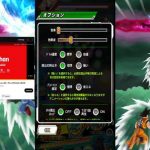Dragon Ball Z : Dokkan War. Farm ds & Crimson Zone Crew Gogeta 💯 & Broly 90% and Gohan beast 69% !!!