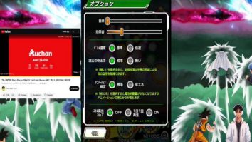 Dragon Ball Z : Dokkan War. Farm ds & Crimson Zone Crew Gogeta 💯 & Broly 90% and Gohan beast 69% !!!