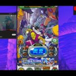 Dragon Ball Z : Dokkan Fight. RED Zone,… Original Lr Gogeta 💯 & Broly 90% !!!