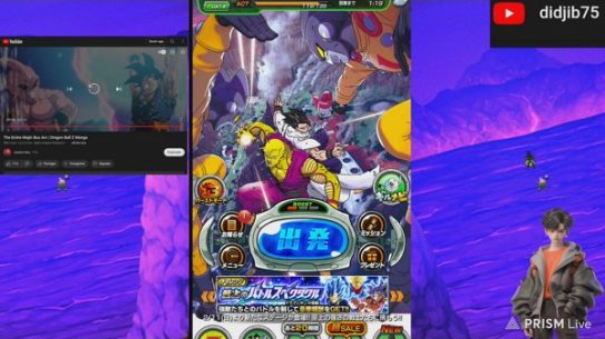 Dragon Ball Z : Dokkan Fight. RED Zone,… Original Lr Gogeta 💯 & Broly 90% !!!