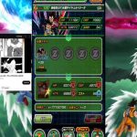 Dragon Ball Z : Dokkan Wrestle. Farm ds & Crimson Zone Physique of workers New Gogeta & broly !!!