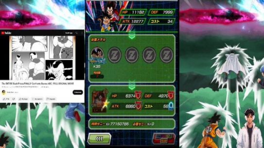 Dragon Ball Z : Dokkan Wrestle. Farm ds & Crimson Zone Physique of workers New Gogeta & broly !!!