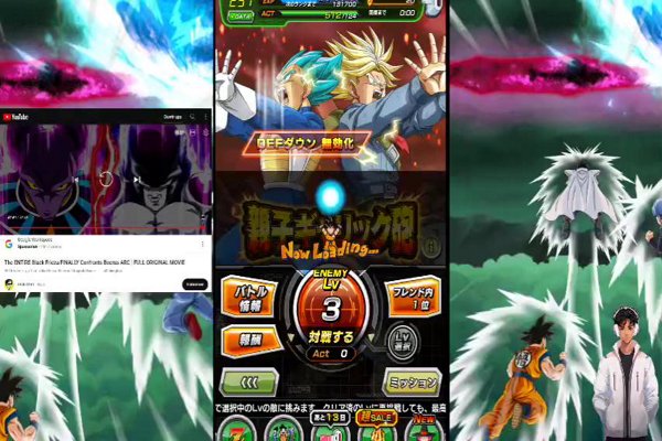 Dragon Ball Z : Dokkan Battle. Farm ds & Crimson Zone Staff Unique Gogeta & broly !!!