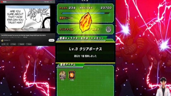 Dragon Ball Z : Dokkan Fight. Red Zone,… création réel !!!Gohan beast & Gohan ssj2 !!!