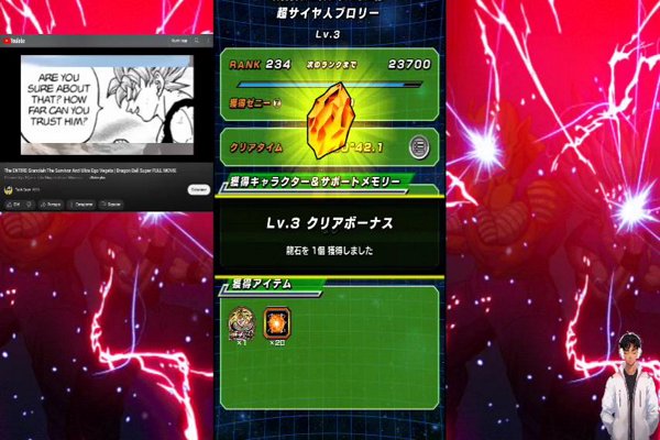 Dragon Ball Z : Dokkan Fight. Red Zone,… création réel !!!Gohan beast & Gohan ssj2 !!!