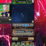 Dragon Ball Z : Dokkan Struggle. RED Zone, création réel : Personnel : Gohan ssj2 & Gohan beast !!!
