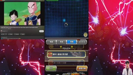 Dragon Ball Z : Dokkan Struggle. RED Zone, création réel : Personnel : Gohan ssj2 & Gohan beast !!!