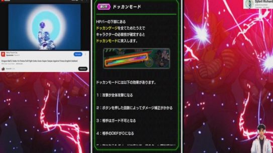 Dragon Ball Z : Dokkan Battle. Farm ds, Red Zone,… crew Gohan ssj2 & Gohan Beast !!!