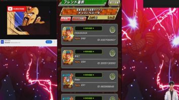 Dragon Ball Z : Dokkan Battle. RED Zone with Crew Gohan Beast & Gohan ssj2 !!!