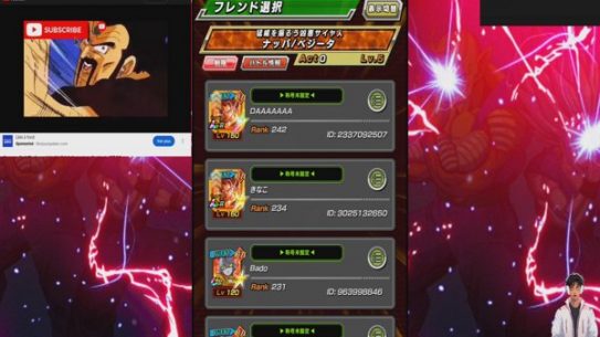 Dragon Ball Z : Dokkan Battle. RED Zone with Crew Gohan Beast & Gohan ssj2 !!!
