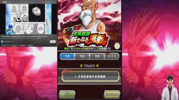 Dragon Ball Z : Dokkan Battle. Début RED Zone,… with Contemporary Lr !!!