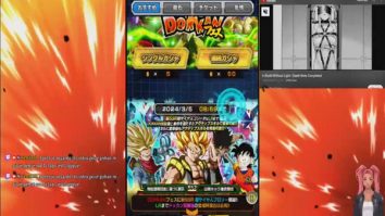 Dragon Ball Z : Dokkan Wrestle. RED zone,…    Crew ULTRA  Contemporary LR 90 / 💯 !!!