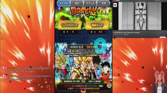 Dragon Ball Z : Dokkan Wrestle. RED zone,…    Crew ULTRA  Contemporary LR 90 / 💯 !!!