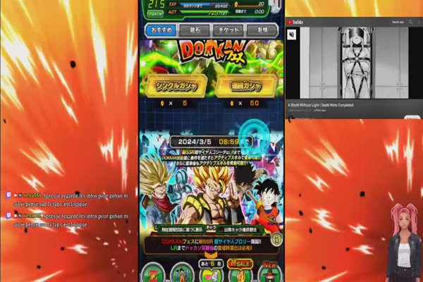 Dragon Ball Z : Dokkan Wrestle. RED zone,…    Crew ULTRA  Contemporary LR 90 / 💯 !!!