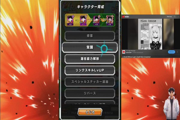 Dragon Ball Z : Dokkan Fight. RED zone,…    Crew ULTRA  Original LR 90 / 💯 !!!