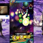 Dragon Ball Z : Dokkan Fight. RED zone,…    Team ULTRA  Unusual LR 90 / 💯 !!!