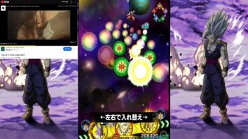 Dragon Ball Z : Dokkan Fight. RED zone,…    Team ULTRA  Unusual LR 90 / 💯 !!!