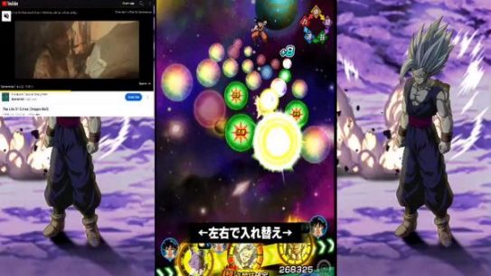Dragon Ball Z : Dokkan Fight. RED zone,…    Team ULTRA  Unusual LR 90 / 💯 !!!
