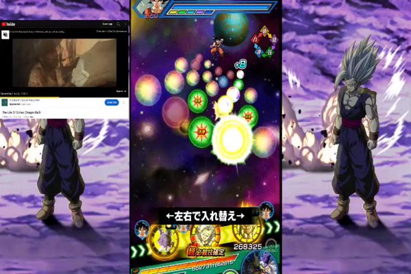 Dragon Ball Z : Dokkan Fight. RED zone,…    Team ULTRA  Unusual LR 90 / 💯 !!!