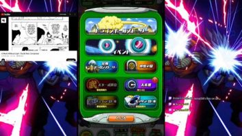Dragon Ball Z : Dokkan Fight. RED zone,…    Workforce ULTRA  Fresh LR 90 / 💯 !!!