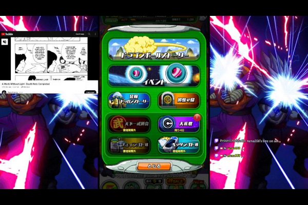 Dragon Ball Z : Dokkan Fight. RED zone,…    Workforce ULTRA  Fresh LR 90 / 💯 !!!