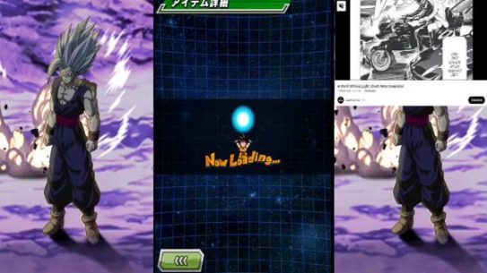 Dragon Ball Z : Dokkan Battle. RED zone,…    Team ULTRA  New LR 90 / 💯 !!!