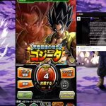 Dragon Ball Z : Dokkan Struggle. RED zone,…    Group Fresh LR 90 / 💯 !!!