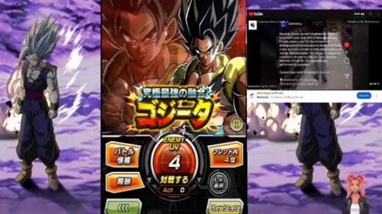 Dragon Ball Z : Dokkan Struggle. RED zone,…    Group Fresh LR 90 / 💯 !!!
