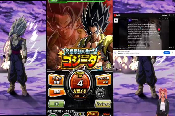 Dragon Ball Z : Dokkan Struggle. RED zone,…    Group Fresh LR 90 / 💯 !!!