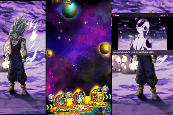 Dragon Ball Z : Dokkan Combat. RED zone,…    Team Sleek LR 90 / 💯 !!!