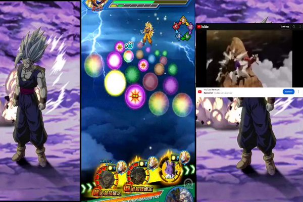 Dragon Ball Z : Dokkan War. RED zone,…    Team New LR 90 / 💯 !!!