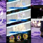 Dragon Ball Z : Dokkan Fight. RED zone,…    Team New LR 90 / 💯 !!!