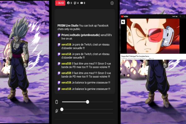 Dragon Ball Z : Dokkan War. RED zone,…    Crew New LR 90 / 💯 !!!