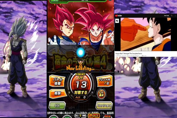 Dragon Ball Z : Dokkan Fight. RED zone,…    Crew Unique LR 90 / 💯 !!!