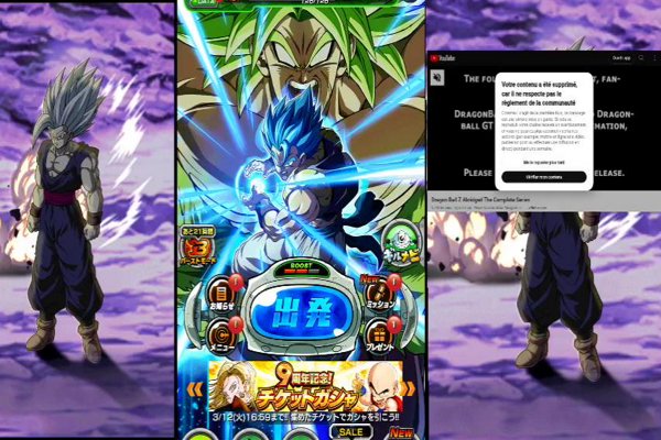 Dragon Ball Z : Dokkan Fight. RED zone,…    Crew Original LR 90 / 💯 !!!