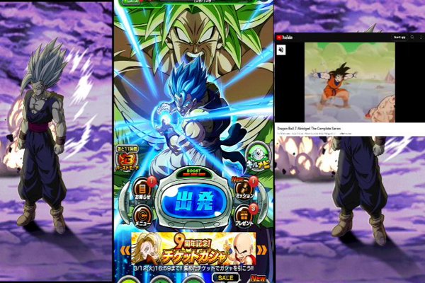 Dragon Ball Z : Dokkan Fight. RED zone,…    Group New LR 90 / 💯 !!!
