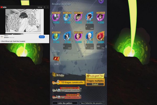 Dragon Ball Z : Dokkan Battle. RED Zone Crew New LR !!! 💯🥳