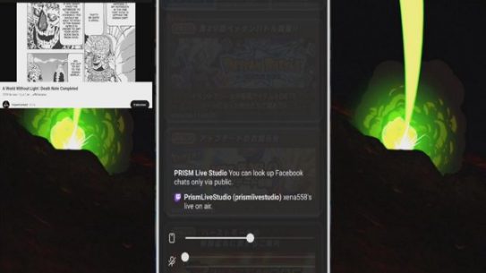 Dragon Ball Z : Dokkan Battle. RED Zone Team New LR !!! 💯🥳 & DB legends ULTRA gohan 💯 !!!