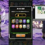 DB Legends PvP Crew Gohan ultra 💯 & Dokkan fight with Recent LR & ZLR 💯 !!!